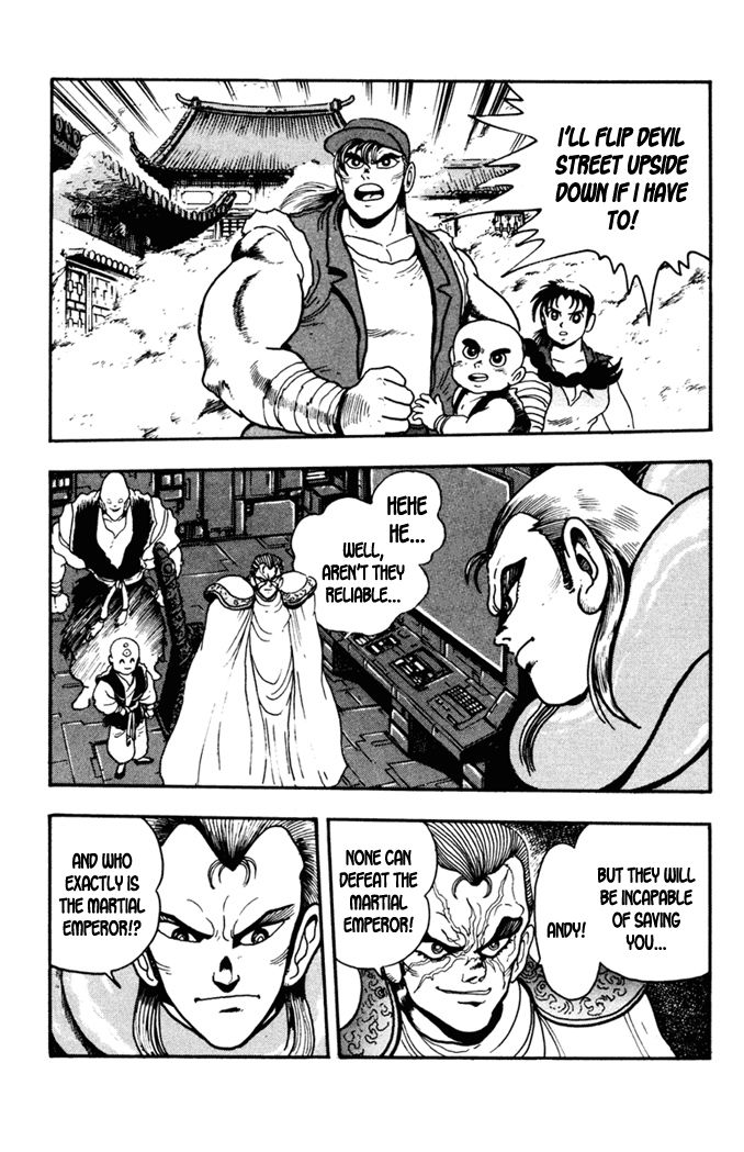 Garou Densetsu - Senritsu no Maougai Chapter 2 page 32 - Chapter 2 : Devil Steet of Horror