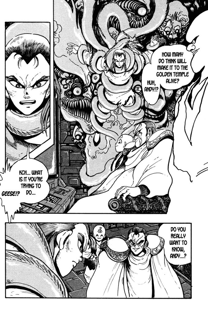 Garou Densetsu - Senritsu no Maougai Chapter 2 page 5 - Chapter 2 : Devil Steet of Horror