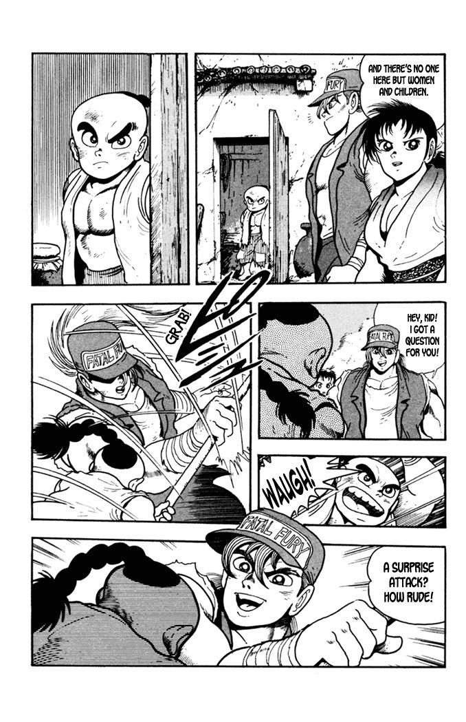 Garou Densetsu - Senritsu no Maougai Chapter 2 page 8 - Chapter 2 : Devil Steet of Horror