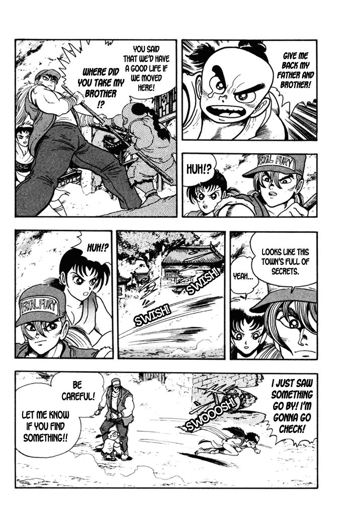 Garou Densetsu - Senritsu no Maougai Chapter 2 page 9 - Chapter 2 : Devil Steet of Horror