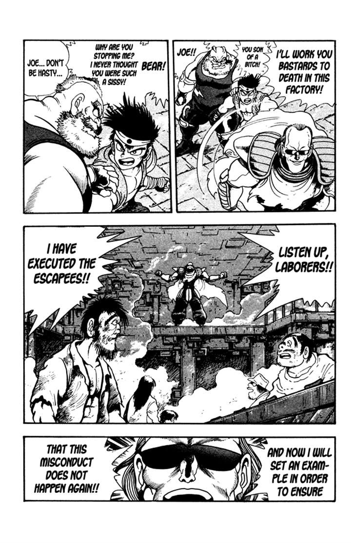 Garou Densetsu - Senritsu no Maougai Chapter 3 page 10 - Chapter 3
