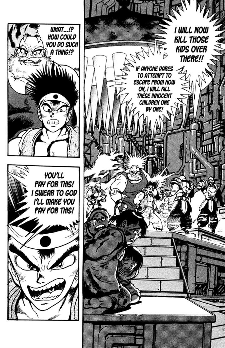 Garou Densetsu - Senritsu no Maougai Chapter 3 page 11 - Chapter 3