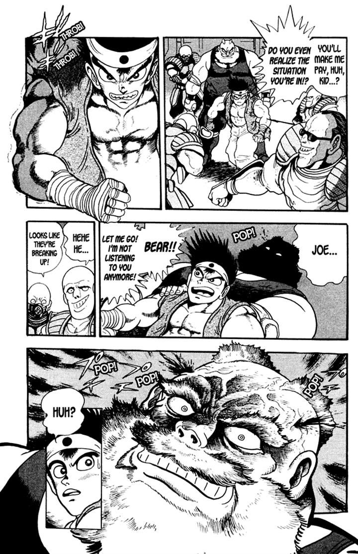 Garou Densetsu - Senritsu no Maougai Chapter 3 page 12 - Chapter 3