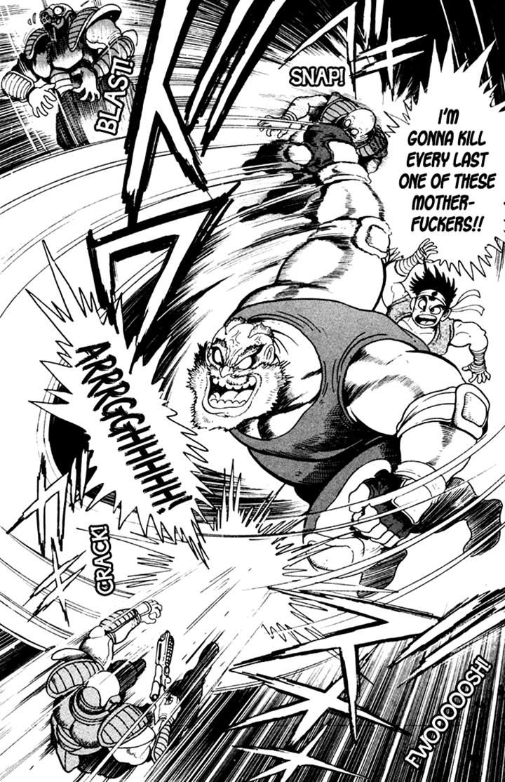 Garou Densetsu - Senritsu no Maougai Chapter 3 page 13 - Chapter 3