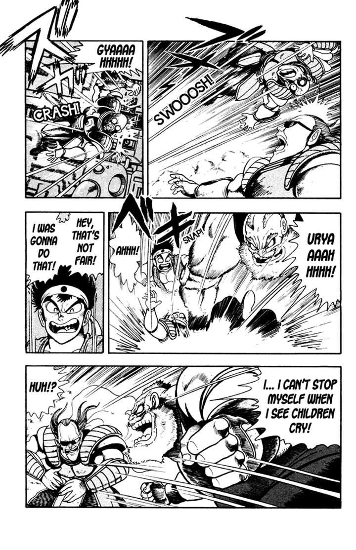 Garou Densetsu - Senritsu no Maougai Chapter 3 page 14 - Chapter 3