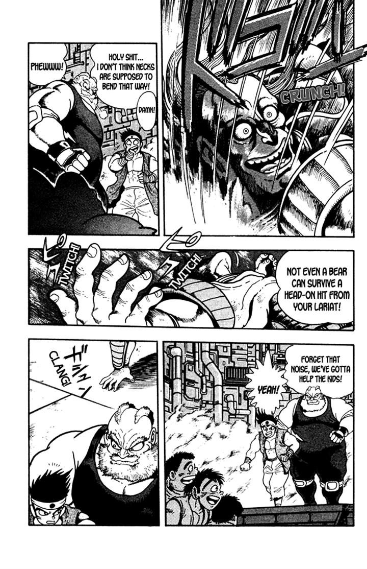 Garou Densetsu - Senritsu no Maougai Chapter 3 page 16 - Chapter 3