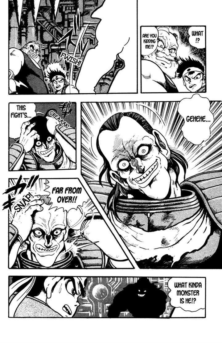 Garou Densetsu - Senritsu no Maougai Chapter 3 page 17 - Chapter 3
