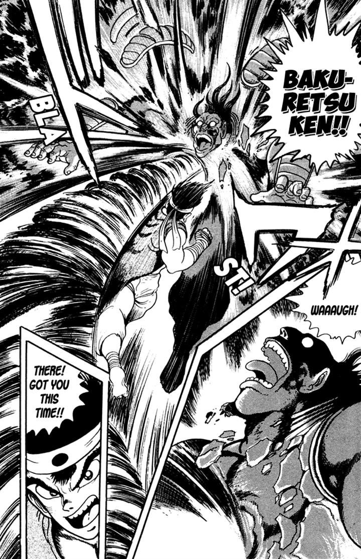 Garou Densetsu - Senritsu no Maougai Chapter 3 page 20 - Chapter 3