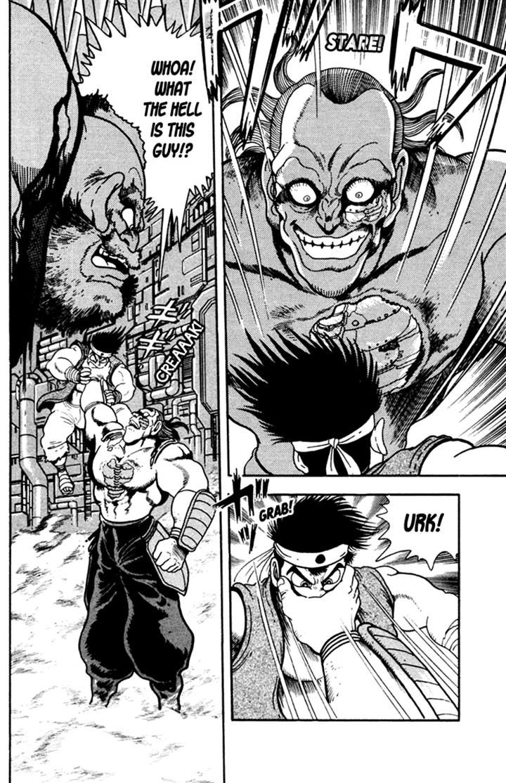 Garou Densetsu - Senritsu no Maougai Chapter 3 page 21 - Chapter 3