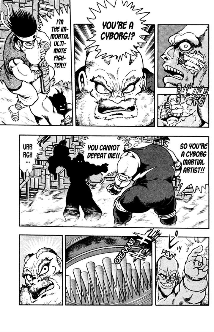 Garou Densetsu - Senritsu no Maougai Chapter 3 page 22 - Chapter 3
