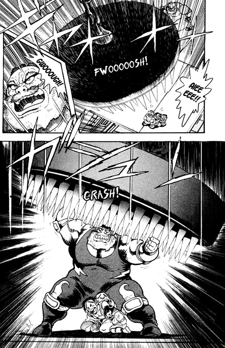 Garou Densetsu - Senritsu no Maougai Chapter 3 page 23 - Chapter 3