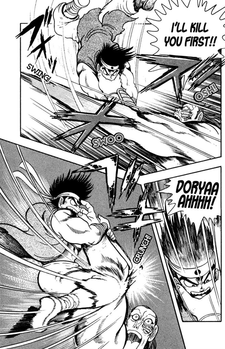 Garou Densetsu - Senritsu no Maougai Chapter 3 page 26 - Chapter 3