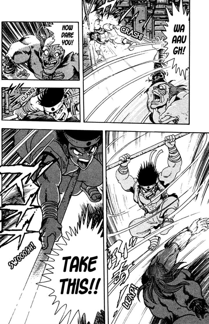 Garou Densetsu - Senritsu no Maougai Chapter 3 page 27 - Chapter 3