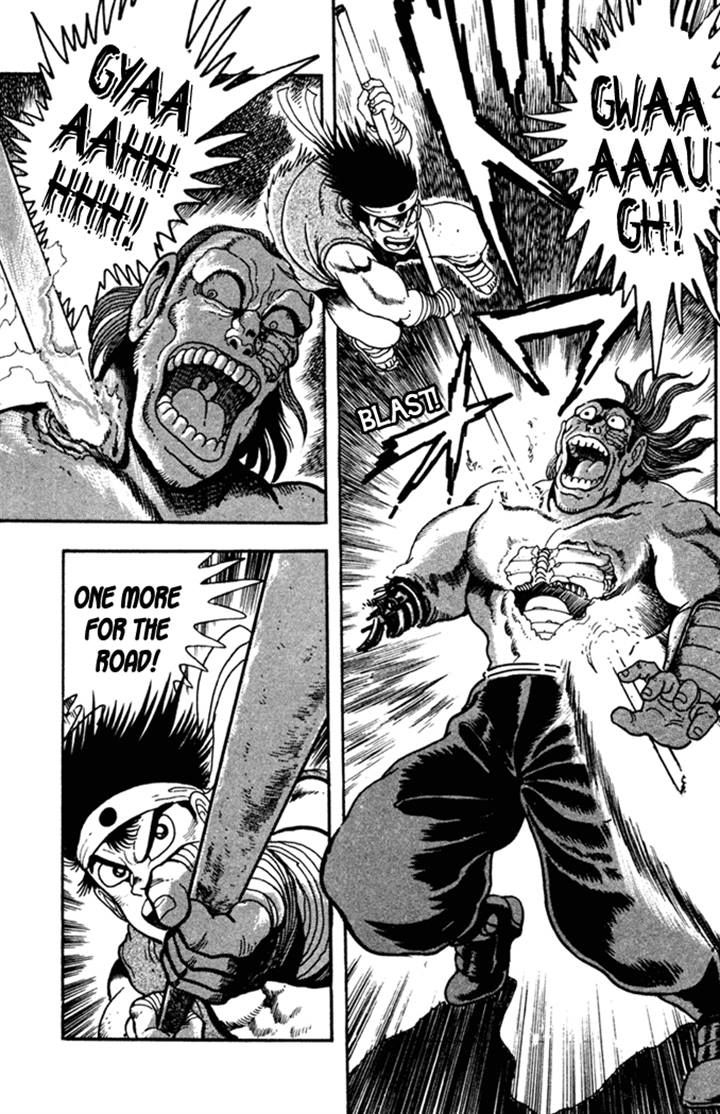 Garou Densetsu - Senritsu no Maougai Chapter 3 page 28 - Chapter 3