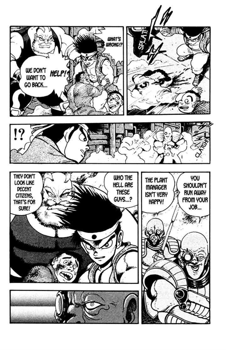 Garou Densetsu - Senritsu no Maougai Chapter 3 page 3 - Chapter 3