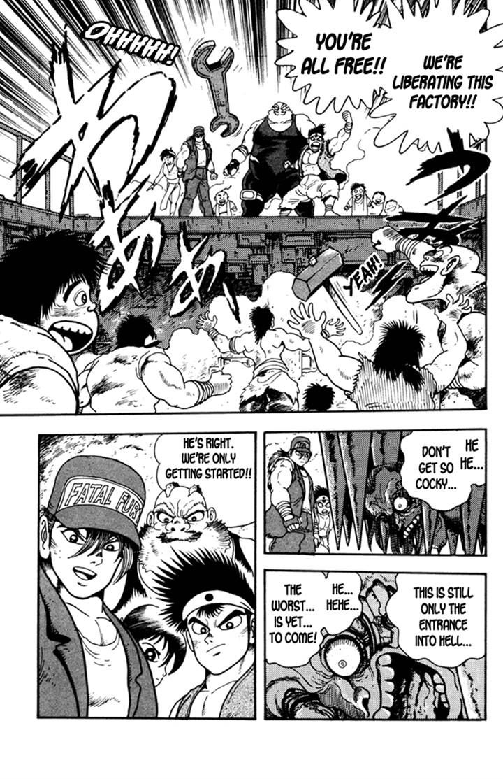 Garou Densetsu - Senritsu no Maougai Chapter 3 page 34 - Chapter 3