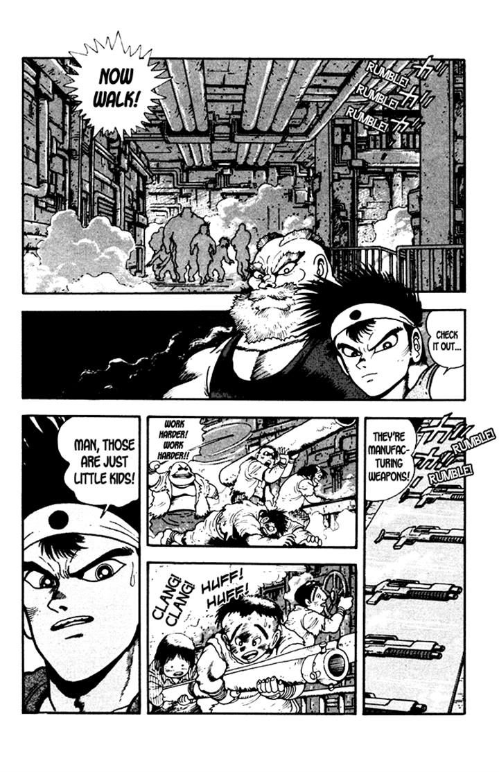 Garou Densetsu - Senritsu no Maougai Chapter 3 page 5 - Chapter 3