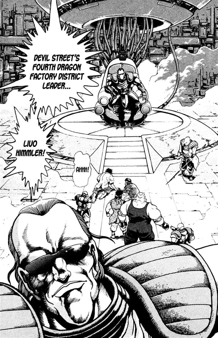 Garou Densetsu - Senritsu no Maougai Chapter 3 page 6 - Chapter 3