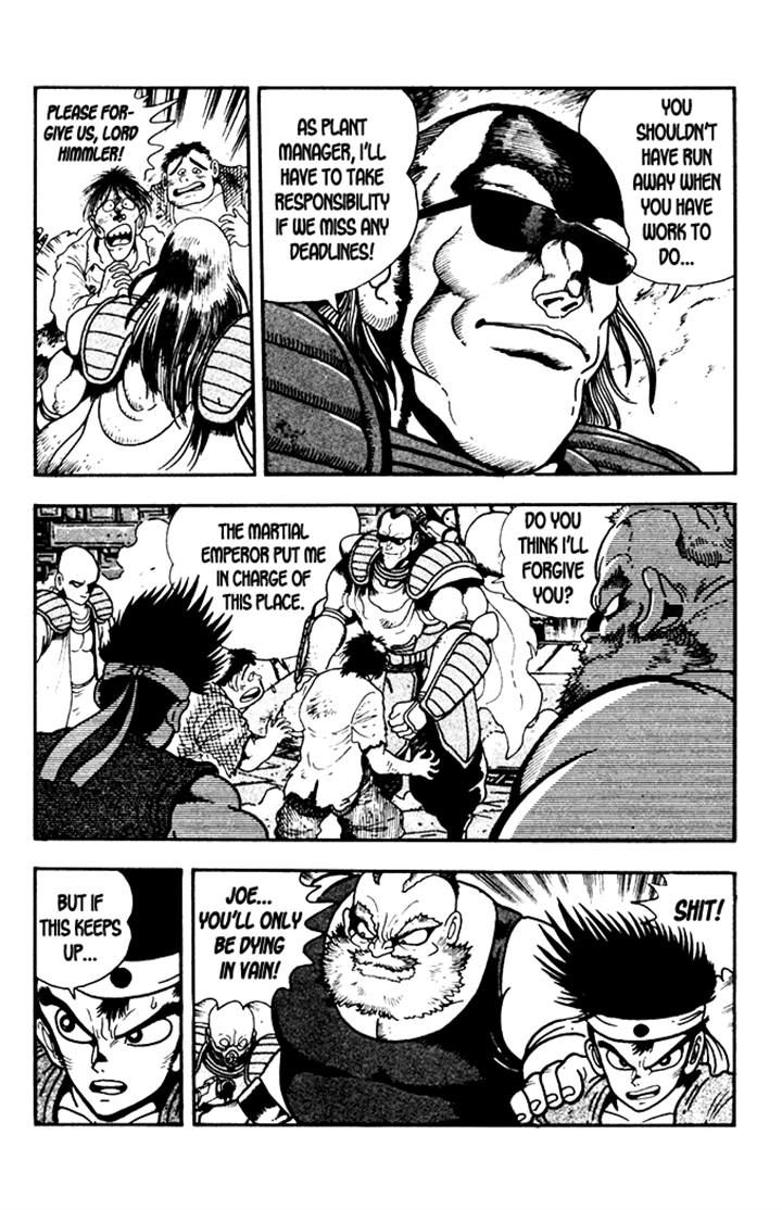 Garou Densetsu - Senritsu no Maougai Chapter 3 page 7 - Chapter 3
