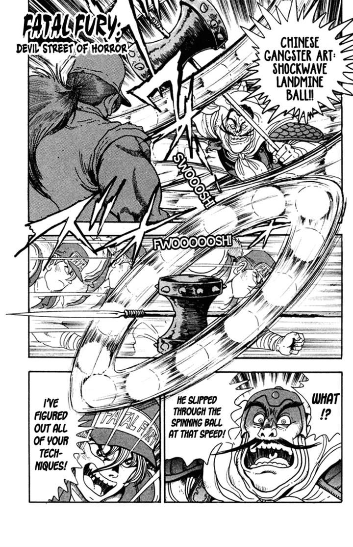 Garou Densetsu - Senritsu no Maougai Chapter 4 page 1 - Chapter 4