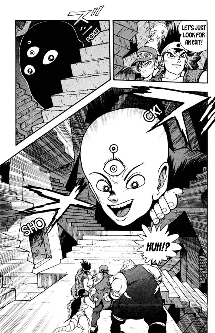 Garou Densetsu - Senritsu no Maougai Chapter 4 page 10 - Chapter 4