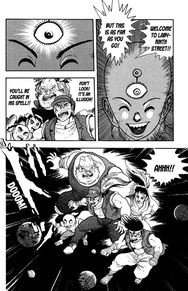 Garou Densetsu - Senritsu no Maougai Chapter 4 page 11 - Chapter 4