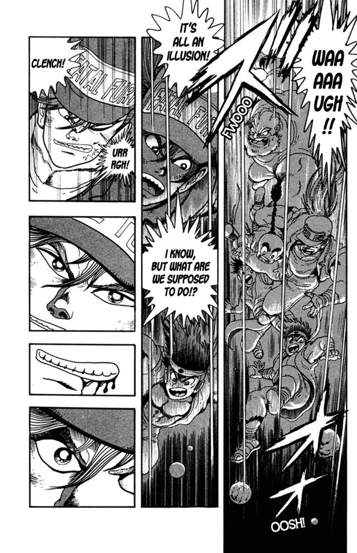 Garou Densetsu - Senritsu no Maougai Chapter 4 page 12 - Chapter 4