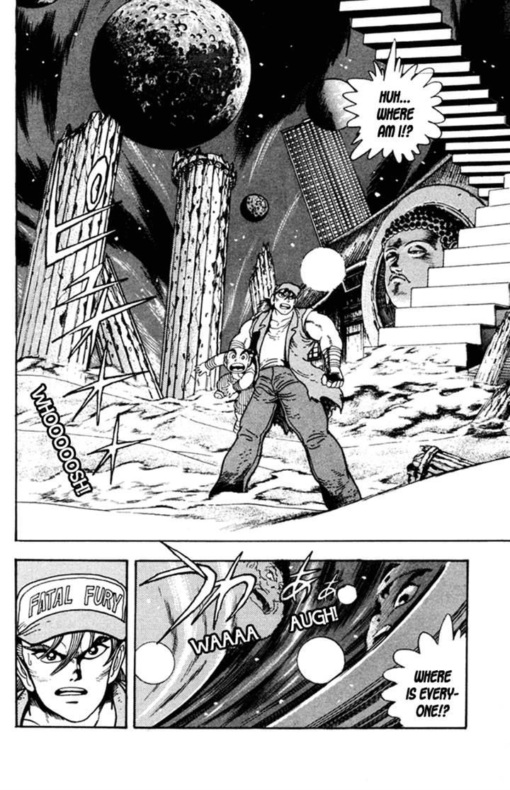 Garou Densetsu - Senritsu no Maougai Chapter 4 page 13 - Chapter 4