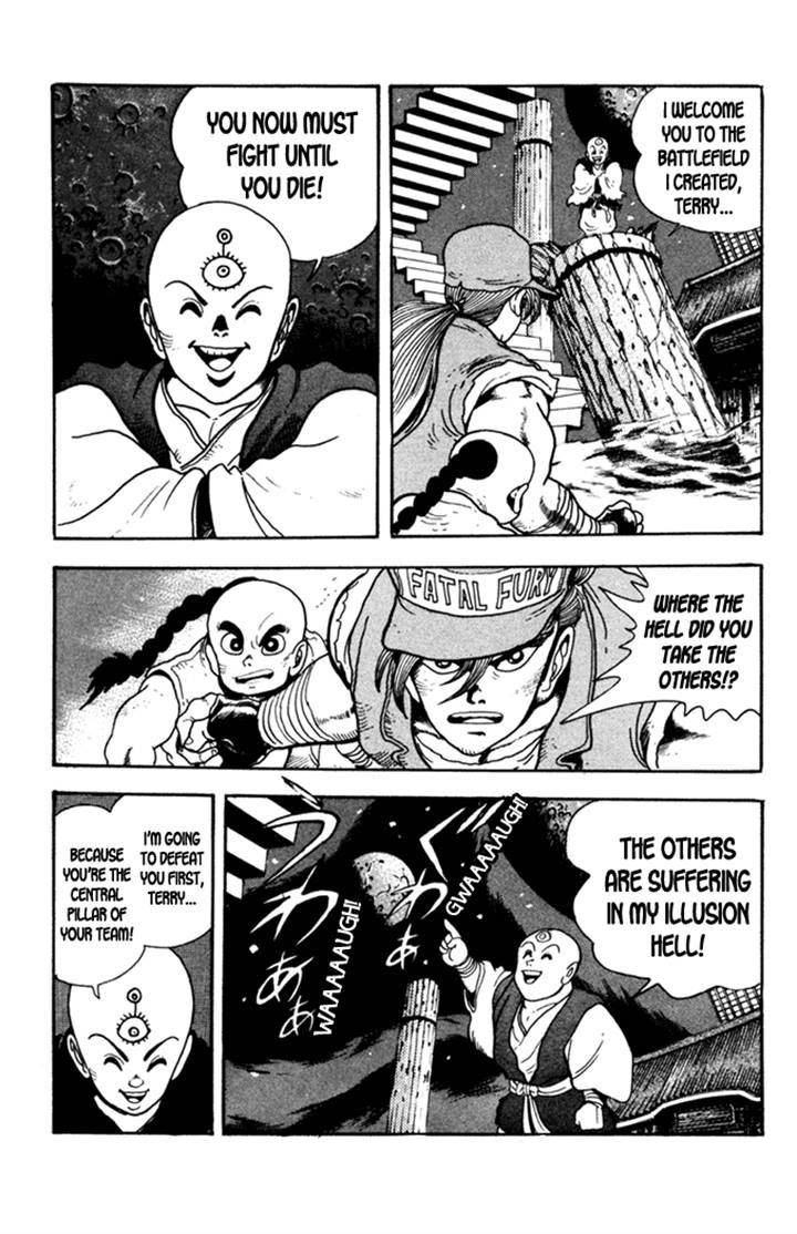 Garou Densetsu - Senritsu no Maougai Chapter 4 page 14 - Chapter 4