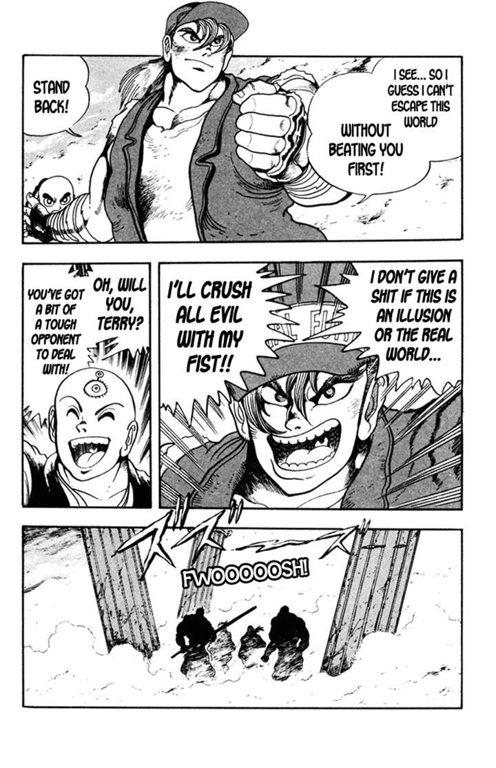 Garou Densetsu - Senritsu no Maougai Chapter 4 page 15 - Chapter 4