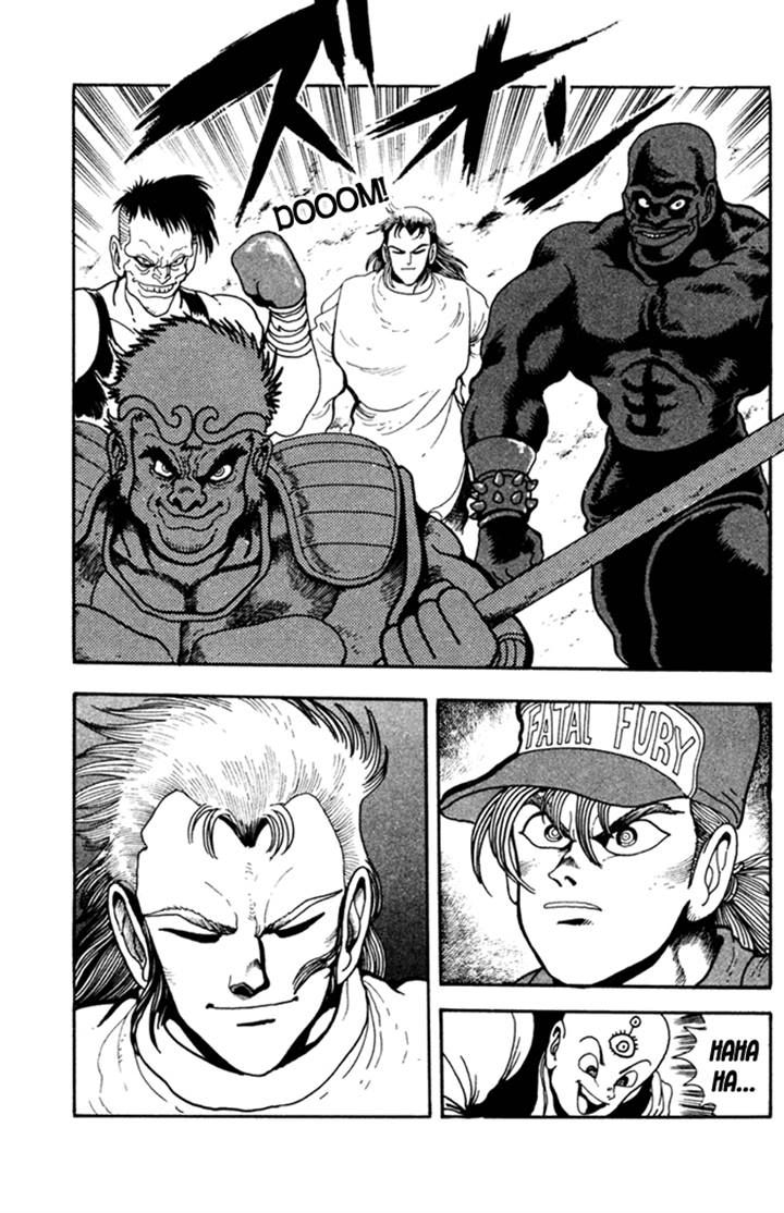 Garou Densetsu - Senritsu no Maougai Chapter 4 page 16 - Chapter 4