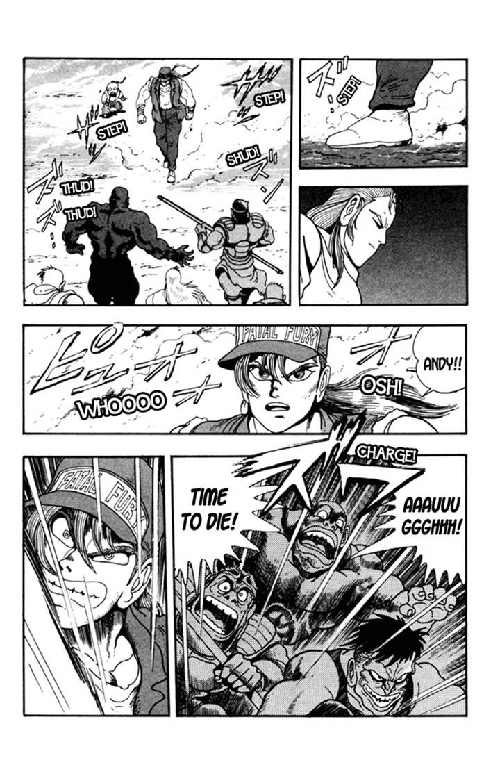Garou Densetsu - Senritsu no Maougai Chapter 4 page 17 - Chapter 4