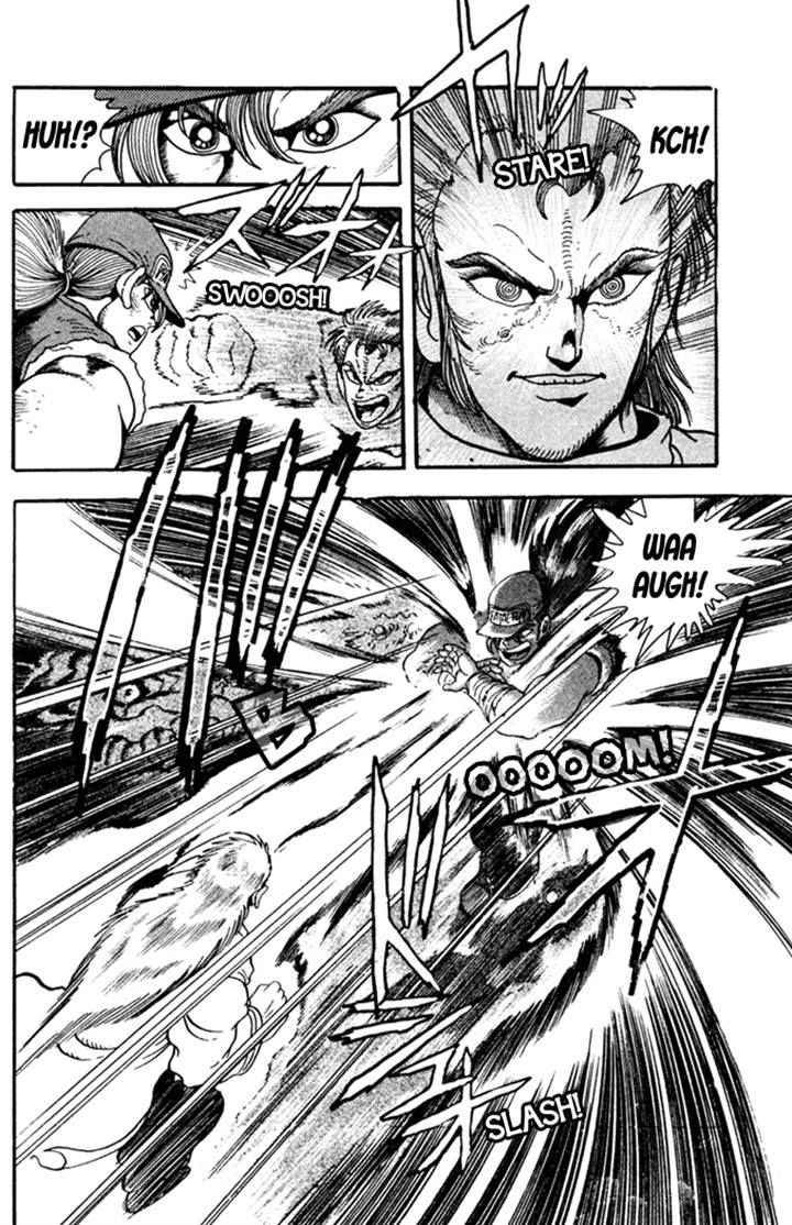Garou Densetsu - Senritsu no Maougai Chapter 4 page 19 - Chapter 4