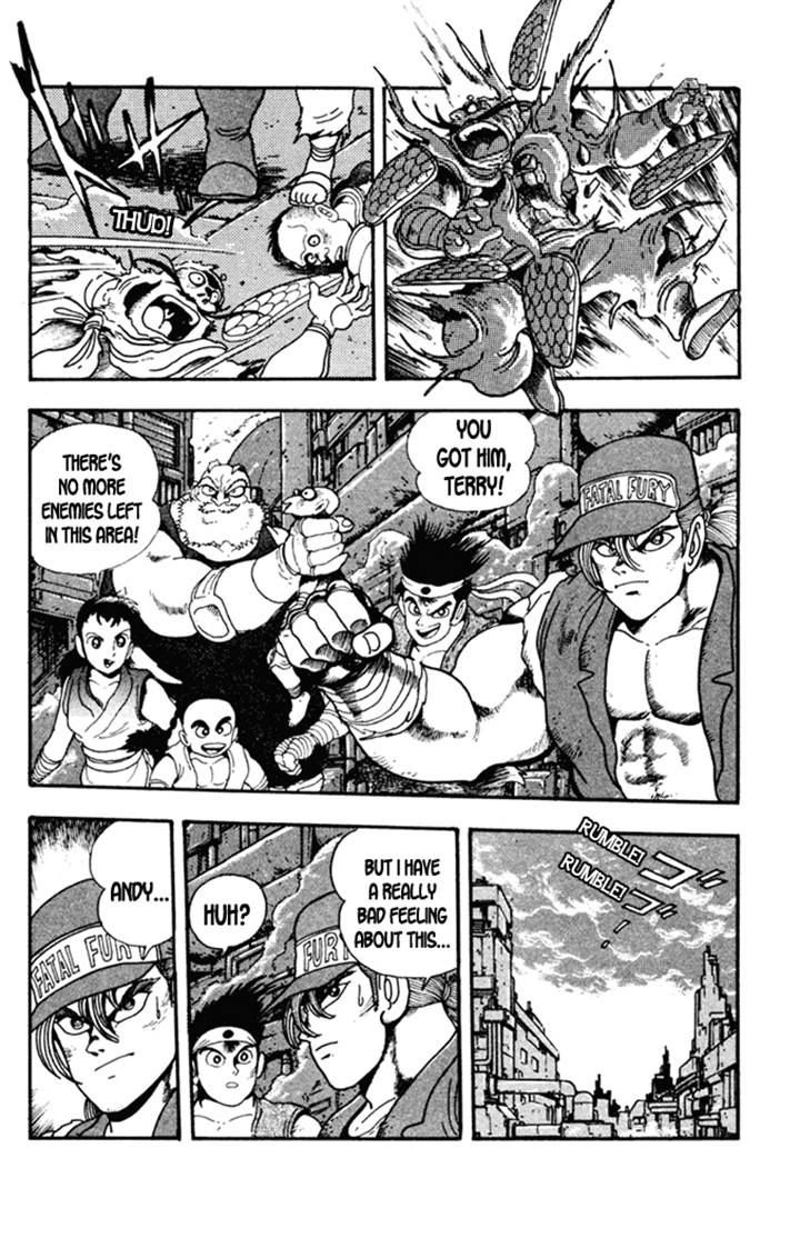 Garou Densetsu - Senritsu no Maougai Chapter 4 page 3 - Chapter 4