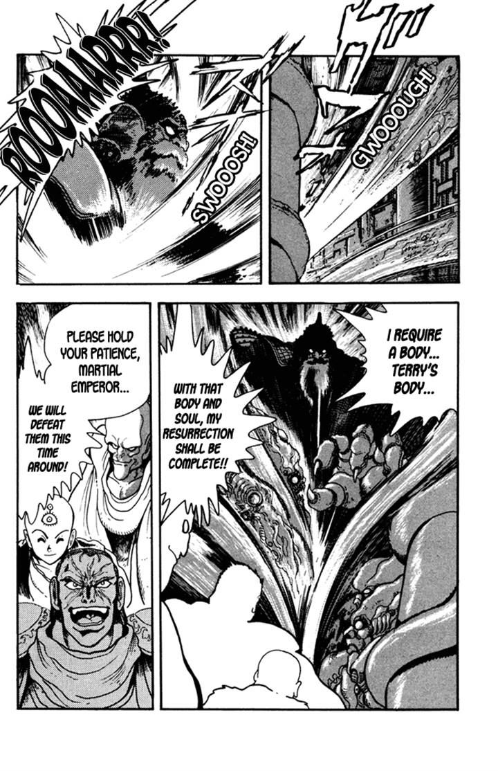 Garou Densetsu - Senritsu no Maougai Chapter 4 page 5 - Chapter 4