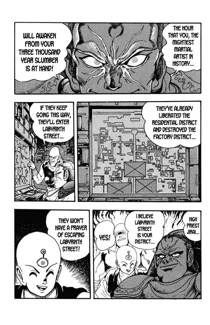 Garou Densetsu - Senritsu no Maougai Chapter 4 page 6 - Chapter 4