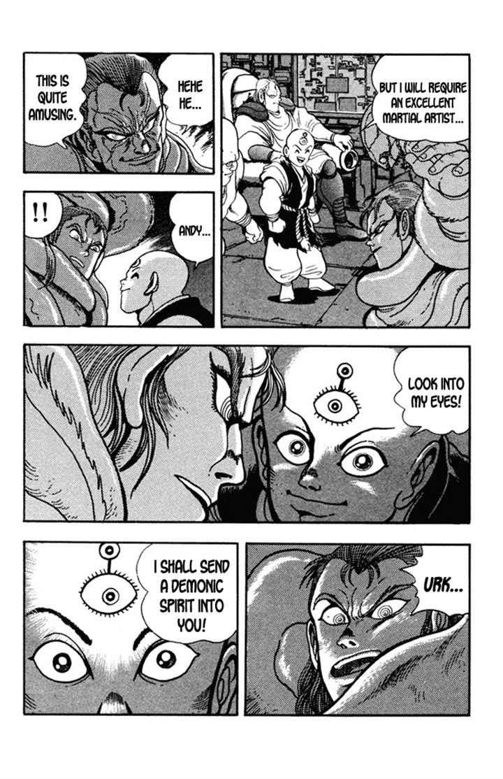 Garou Densetsu - Senritsu no Maougai Chapter 4 page 7 - Chapter 4