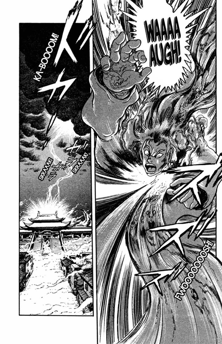 Garou Densetsu - Senritsu no Maougai Chapter 4 page 8 - Chapter 4