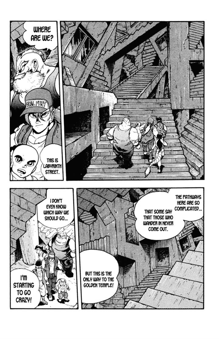 Garou Densetsu - Senritsu no Maougai Chapter 4 page 9 - Chapter 4