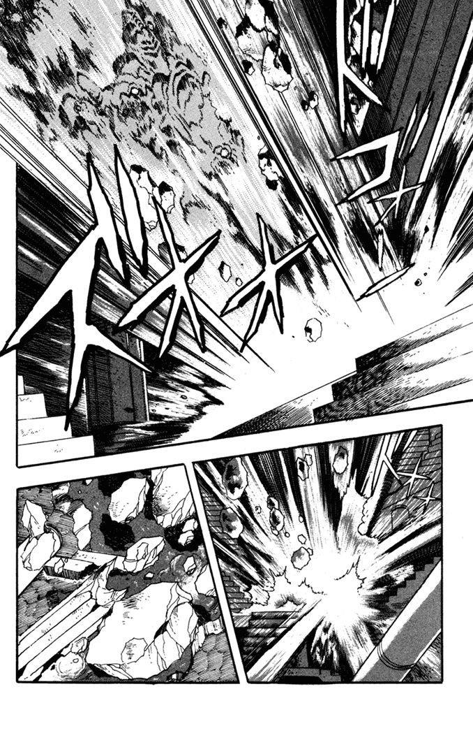 Garou Densetsu - Senritsu no Maougai Chapter 5 page 10 - Chapter 5