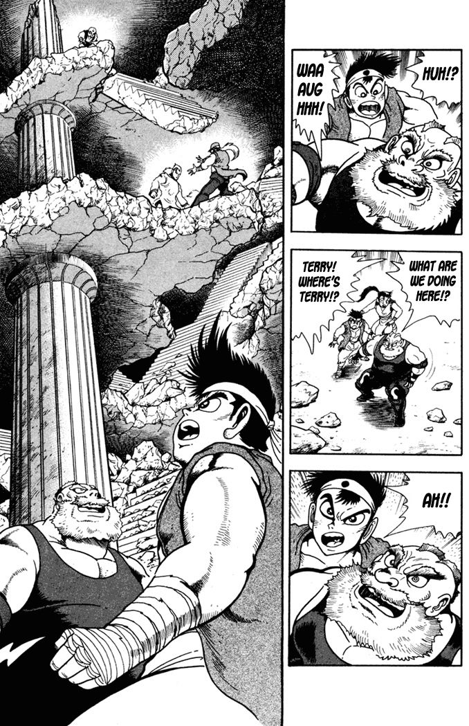 Garou Densetsu - Senritsu no Maougai Chapter 5 page 11 - Chapter 5