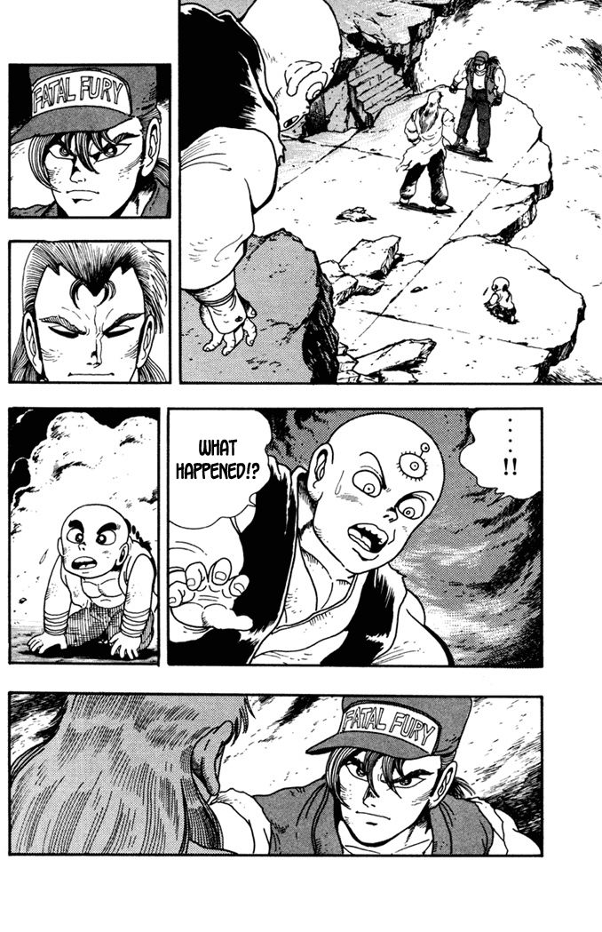 Garou Densetsu - Senritsu no Maougai Chapter 5 page 12 - Chapter 5