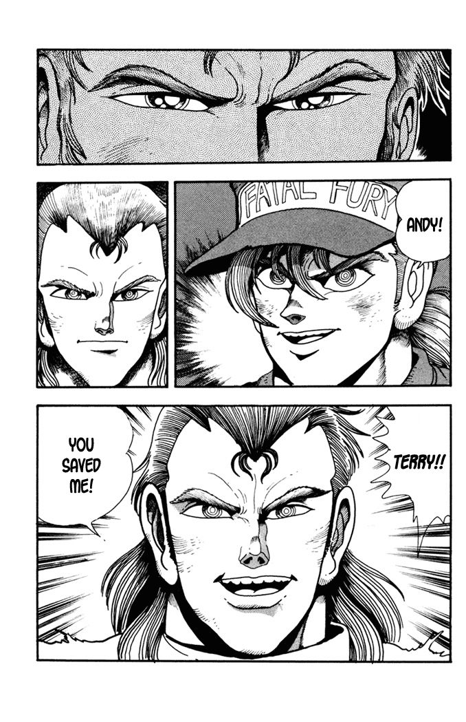 Garou Densetsu - Senritsu no Maougai Chapter 5 page 13 - Chapter 5