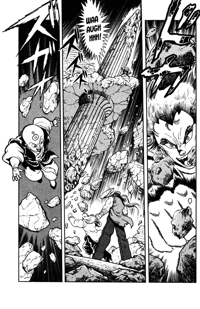 Garou Densetsu - Senritsu no Maougai Chapter 5 page 15 - Chapter 5