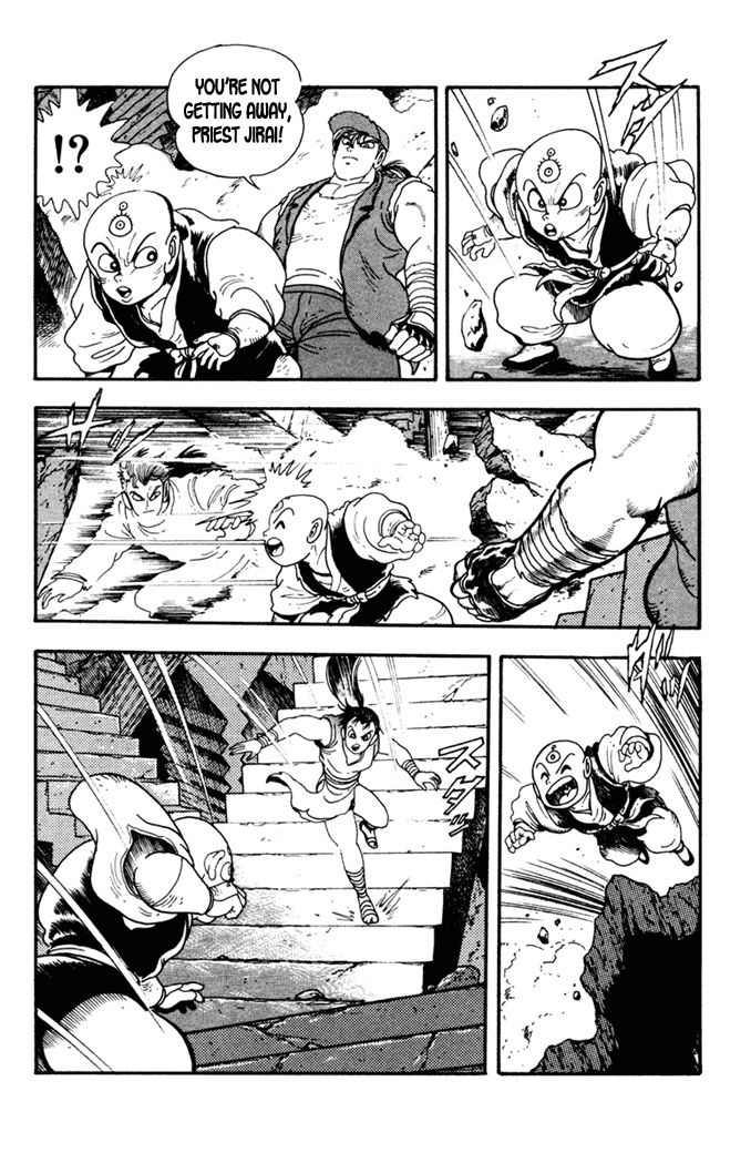 Garou Densetsu - Senritsu no Maougai Chapter 5 page 16 - Chapter 5