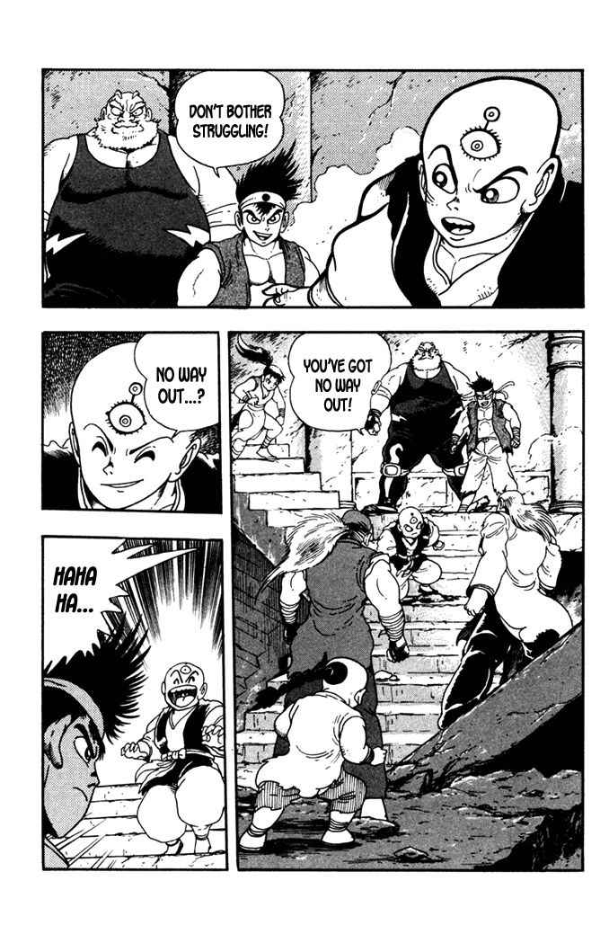 Garou Densetsu - Senritsu no Maougai Chapter 5 page 17 - Chapter 5