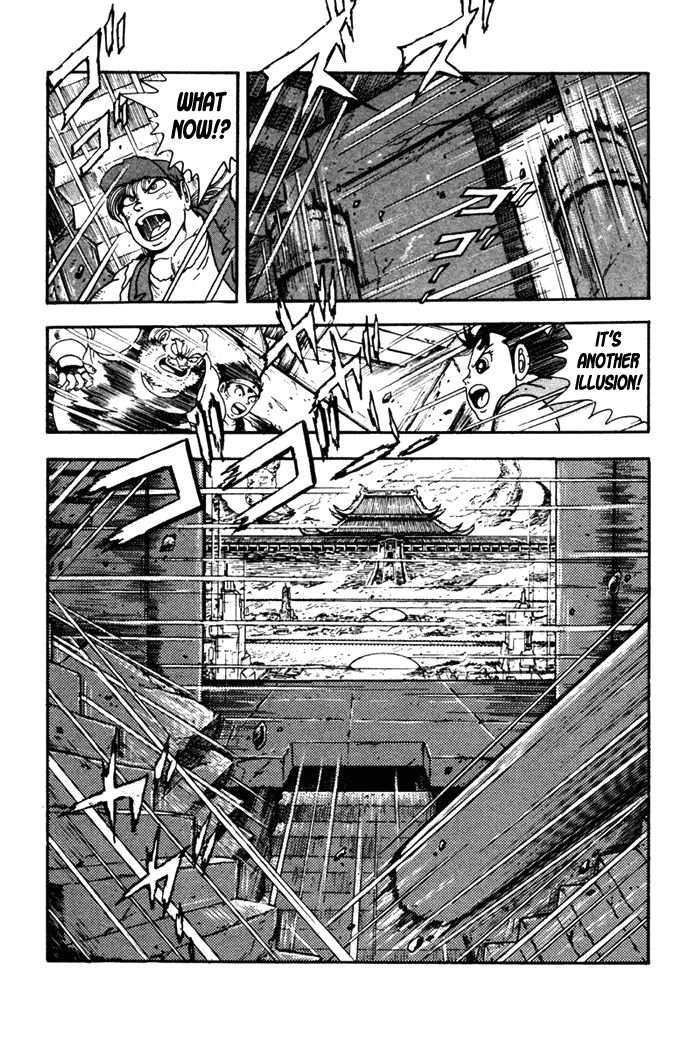 Garou Densetsu - Senritsu no Maougai Chapter 5 page 19 - Chapter 5