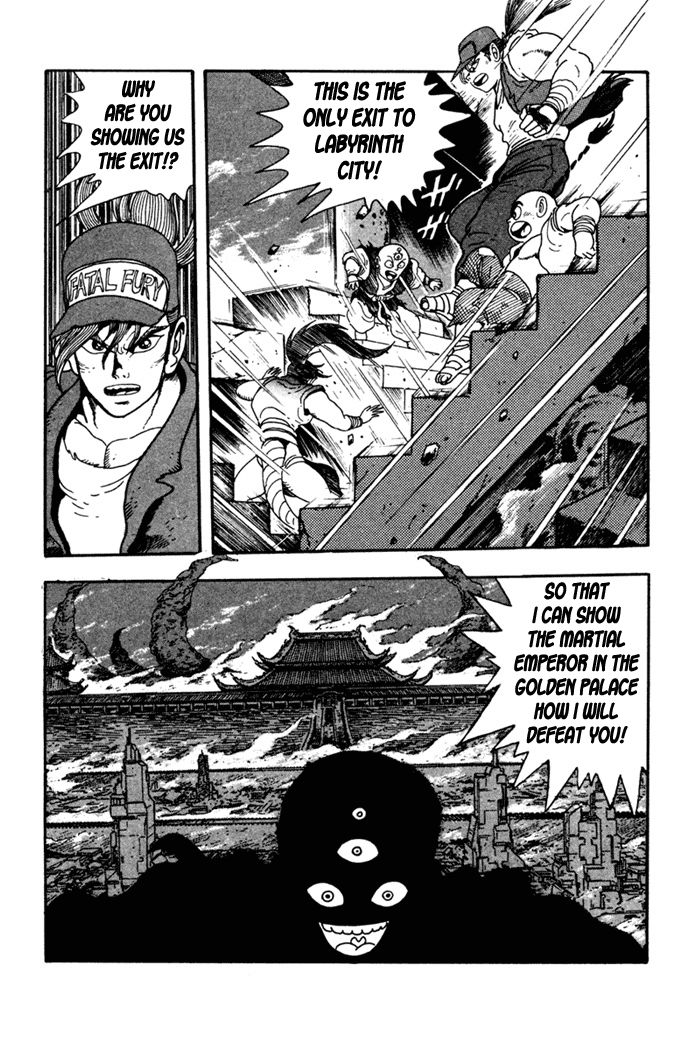 Garou Densetsu - Senritsu no Maougai Chapter 5 page 21 - Chapter 5