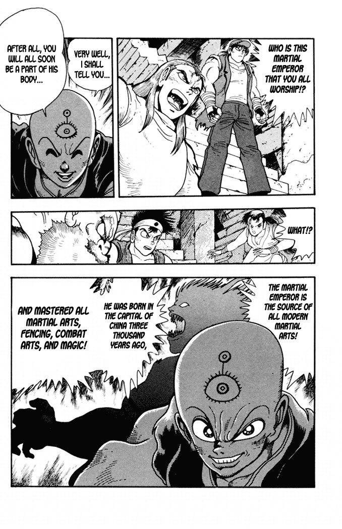 Garou Densetsu - Senritsu no Maougai Chapter 5 page 22 - Chapter 5