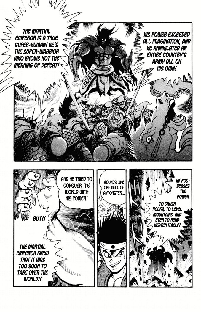Garou Densetsu - Senritsu no Maougai Chapter 5 page 23 - Chapter 5